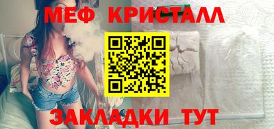 mix Чапаевск