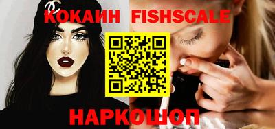 винт Чебаркуль