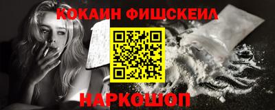 винт Чебаркуль