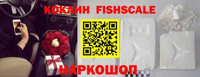 винт Чебаркуль