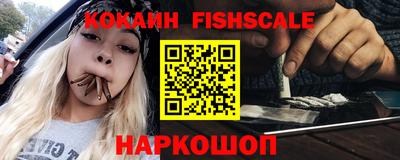 винт Чебаркуль