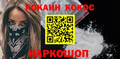 винт Чебаркуль