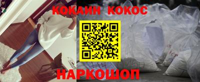 mix Чапаевск