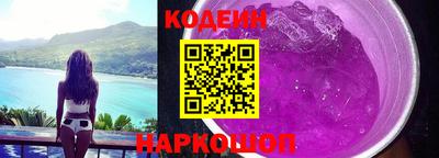 mix Чапаевск