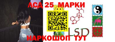 винт Чебаркуль