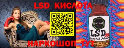 mix Чапаевск