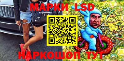 mix Чапаевск