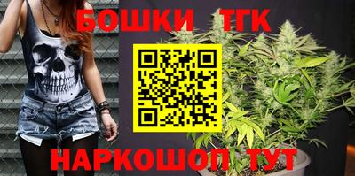 мяу мяу кристалл Чебоксары