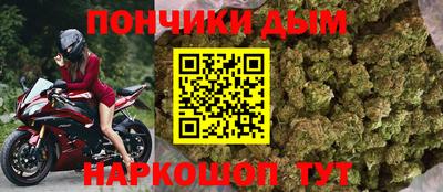 винт Чебаркуль