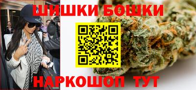 мяу мяу кристалл Чебоксары
