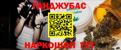 mix Чапаевск