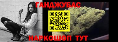 mix Чапаевск