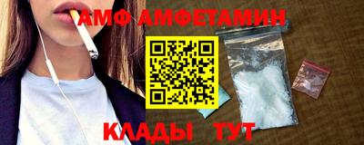mix Чапаевск