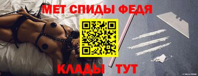 mix Чапаевск
