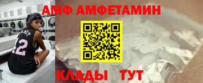 mix Чапаевск