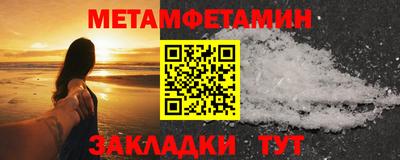 mix Чапаевск