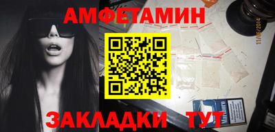 mix Чапаевск
