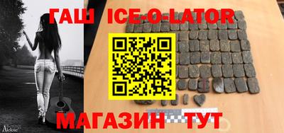 mix Чапаевск