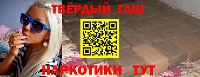 мяу мяу кристалл Чебоксары
