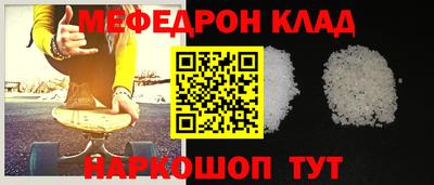 mix Чапаевск