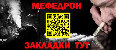 mix Чапаевск
